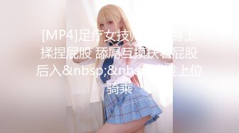 海角社区绿帽大神家有娇妻❤️恳求老婆满足我的愿望，被三人轮流无套内射，精液都灌满了