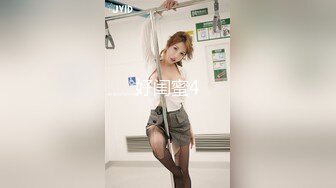 -白皙性感短发美女被扒光衣服玩弄操逼,淫叫：好胀,太深了