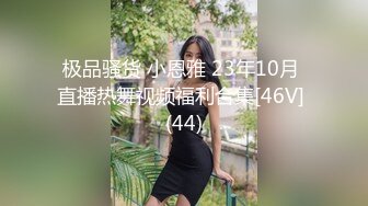 【极品❤️小热巴】Una尤奈✨ 迷奸上门瑜伽女教练 曼妙紧致身材爆乳沟壑 凸激樱桃温润口舌