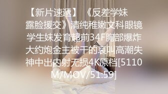 【泄密资源】极品超清纯淫妻女神dashan333出轨全过程，带聊天记录