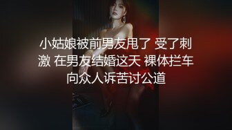 宅男必备，呻吟声销魂推特巨乳00后圈养母狗【可可咪】性爱私拍，大奶肥臀道具紫薇3P前后进2