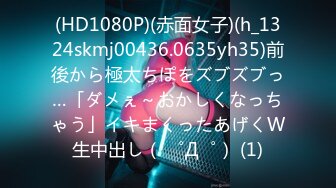 【本站独家赞助】肤白貌美  娇喘连连  中出98年小女友  实在紧的不行  全程露脸