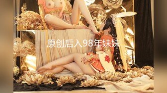 [MP4]果冻传媒《变身男女》与上司交换身体体验自己的身体美感-杨思敏