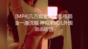 巨乳老婆喜欢做爱自拍