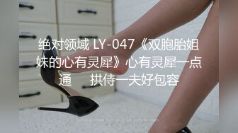 [MP4/ 384M] 淫荡小骚货3P名场面！苗条美腿小姐姐！肛塞插入操逼插嘴，表情一脸淫骚