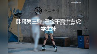 【新片速遞】【MJ作品】 ✨【长期订阅更新】人气反差ASMR女网黄「deerlong」OF性爱私拍 OL少妇欲求不满在家用玩具肉棒插穴高潮冒白浆[273MB/MP4/4:26]