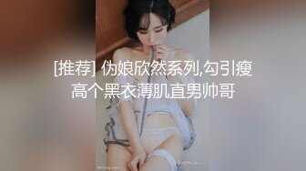 [原創錄制](sex)20240209_十八岁姐妹花