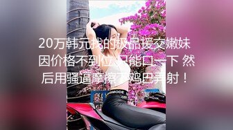 真实的和朋友老婆在家中偷情 激情缠绵