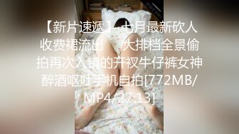 CB站主播 MY_MONGOLIAN_SLUT合集 欧美丰满巨乳少妇含着口球被打桩机草到高潮【12V】 (2)