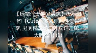 【新片速遞】 吐血推荐Onlyfans极品豪乳熟妇raelil淫荡丰腴身材比大洋马还能激起性欲实在是太骚了[1.25G/MP4/50:38]