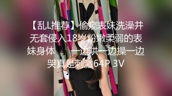 卧槽！1-20最新尤物下海，女神不仅长得甜美漂亮高颜值，身材丰满前凸后翘