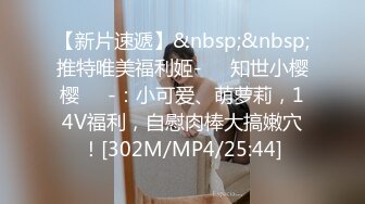 [MP4]GX002 冠希传媒 核废水过后皇后的艰辛 KK VIP0600