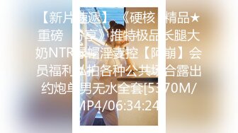 后入女友，淫叫，第一次比较短