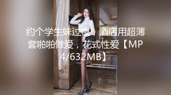 STP24449 【国产AV荣耀新春推荐】天美传媒华语AV品牌新作-亲兄弟搞弟媳 老婆背着我做了两年大哥胯下骚货