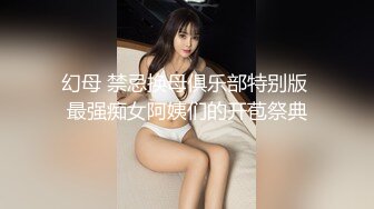 麻豆传媒&amp;色控PH-056金发美女欲望解放多男干一女极限抽插