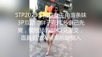 【AI换脸视频】迪丽热巴 黑丝长腿女明星，高潮迭起叫不停