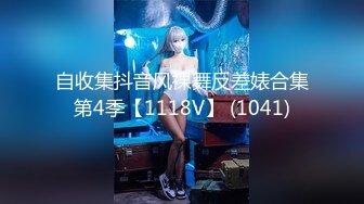 [MP4/664M]8/14最新 胁迫调教女主播一王二后操翻两骚逼只能干她一炮VIP1196