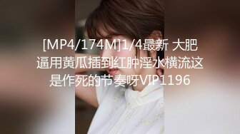 吸精小奴隶高颜值骚骚美少妇和炮友啪啪，露奶情趣装黑丝舔逼口交爆菊猛操