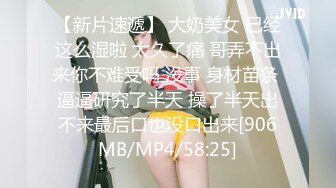 (蜜桃傳媒)(pmc-378)(20230207)性感小姨子幫姪子的射精管理-白熙雨