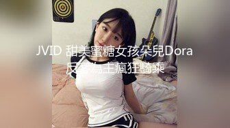 [MP4/ 1.67G] 女神级御姐约到酒店 性感翘臀笔直大长腿 脱光光后惊喜发现逼毛黑黝黝浓密