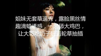 《极品硬核✅媚黑》NTR骚妻白皙性感极品崇黑讨黑BBC【martha】最新福利，约炮黑猩猩各种暴力啪啪