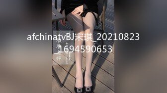 [HD/0.6G] 2024-08-27 爱豆传媒IDG-5481保镖约炮到欲火难耐的女总裁