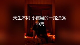 [原创] 后入十八岁高三蜜桃臀精选合集（射精 撸管必备，收藏）