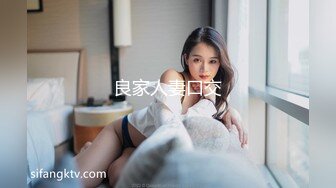 少妇穿制服诱惑我，口爆直接射嘴里吞下去