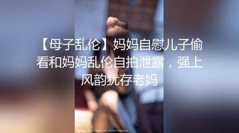 ✿软糯甜美小淫娃✿极品反差小母狗〖bia叽兔〗JK小象震动棒插B跳舞狐狸尾巴肛塞捆绑鞭打自我调教极度淫骚