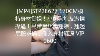 【火爆❤️推荐】可爱到爆棚新晋福利姬【芋喵喵】高价定制-爆裂黑丝 速插粉穴高潮全是白浆 罕见完美露脸 高清1080P版