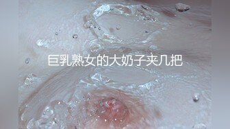 男女狗奴伺候夫妻情侣做爱