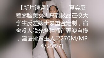 纹身少妇，后面肯定有大哥大，咱们还是干完就走吧，惹不起