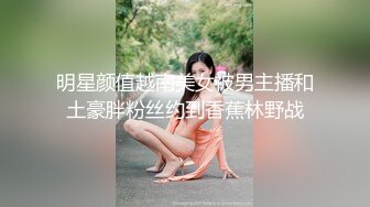 路邊按摩房嫖C體貼的風騷美少婦說J8巧克力味啪啪啪叫的太騷了有擼點東北話對白搞笑淫蕩