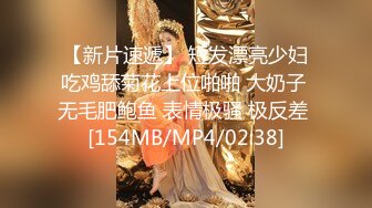 胭脂 小萝莉 双女神 七月最新 (1)