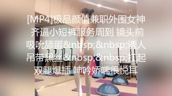 F杯小妖精全裸洗澡，花洒冲逼呻吟骚叫，吊钟奶大奶牛，卧室中黑丝道具自慰