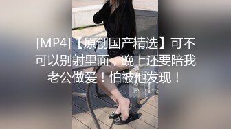 两对精神小妹情侣互换伴侣啪啪,极品嫩妹,年纪轻轻就不学好,纹身吃禁果