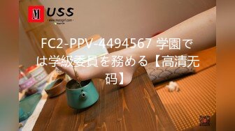 香蕉秀jdsy-085女教友失眠求助男神父舍身射精