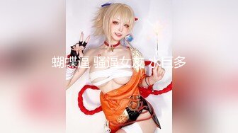 【极品白虎❤️女神】锅锅酱✨ 窈窕身材02年女神 圣诞兔女郎の诱惑 女上位嫩穴吞吐肉棒榨汁 爆乳晃动诱人催精上头