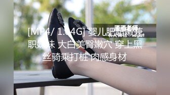 [MP4]国产AV精东影业JD094青春男女18禁关系 嘘禁止想象只有你不知道的恋爱秘辛