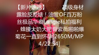 OnlyFans顶级香港媚黑蜜桃臀博主【kiyok007】绝版订阅粉丝福利~媚黑蜜桃小翘臀~后入视角上佳 【41V】 (19)