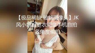 小区保安被业主迷晕坐奸,没想到后面保安竟然主动起来 下集