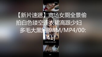 性感小少妇“哥哥鸡吧好大！操的我好爽”白白嫩嫩少妇叫声淫荡，外人眼中的女神，内心渴望被当成妓女一样狠狠羞辱