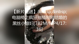 我女友说很粗