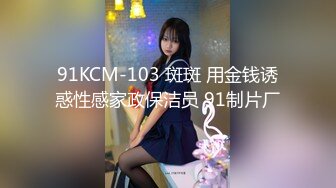 强推！推特21万粉极品美少女潮吹萝莉公主【兔崽爱喷水】订阅私拍②，可盐可甜各种制服人前户外露出道具紫薇喷喷喷 (2)