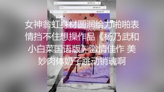 -麻豆传媒 MKYBA003 淫乱KTV 吴梦梦