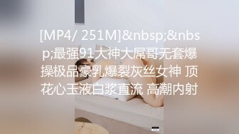 调教大一女仆，点赞发露脸