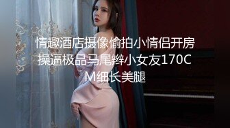 [MP4/650M]7/22最新 拿脚揉搓美乳骚艳美甲菊花中出爽得御姐嗷嗷惨叫VIP1196