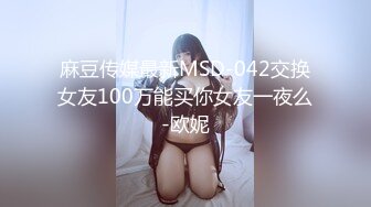 (HD1080P)(ネオペイ)(fc3782247)思案で清楚可憐な--大生。おじいちゃん想いで透明感のある彼女がまさかこんな事まで受け入れるなんて・・・