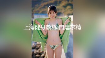 【新片速遞 】 良家熟女阿姨 咦咦 我要我要 阿姨太寂寞自己用黄瓜一手摸豆豆一手猛插肥穴 为到达高潮不停扭着屁屁 样子好迷人 [135MB/MP4/02:20]