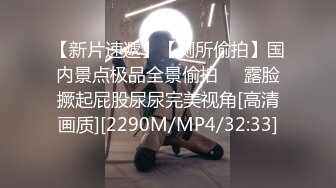 MDHT-0010口中热敷的肉棒治疗-凌薇